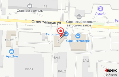 Автосервис Саранск автостекло на карте