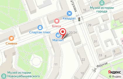 Участковый пункт полиции Отдел МВД России по г. Новокуйбышевску в Новокуйбышевске на карте