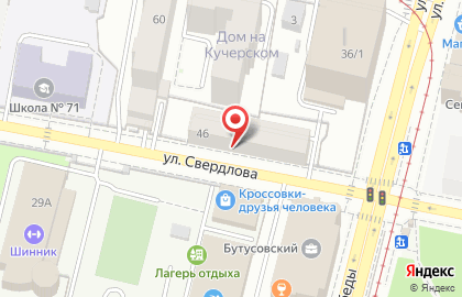 Shop & Go на улице Свердлова на карте