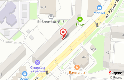 Ювелирная мастерская в Уфе на карте