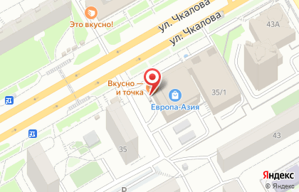 Па де Кале на карте