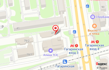 Стейк-хижина Томагавк в Заельцовском районе на карте