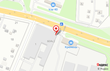 Магазин автотоваров для грузовых автомобилей Автоплюс на карте
