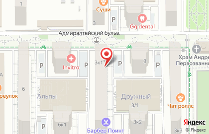 Магазин разливного пива Пивная скважина в Краснодаре на карте