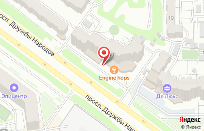 Магазин Спорт+Мода на проспекте Дружбы Народов на карте