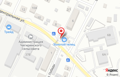 Магазин виноводочной продукции Мальта на карте