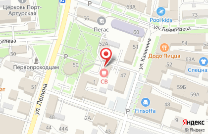 Стоматологическая клиника Союз врачей на карте