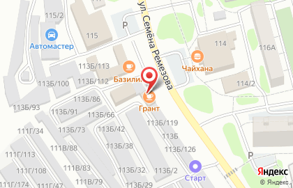 Кафе Грант на карте