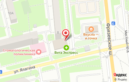 Социальная аптека Столички на улице Ялагина на карте