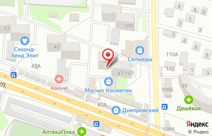 Магазин Вина кубани в Первомайском районе на карте