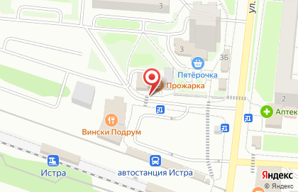 Магазин одежды Шок цена! на карте
