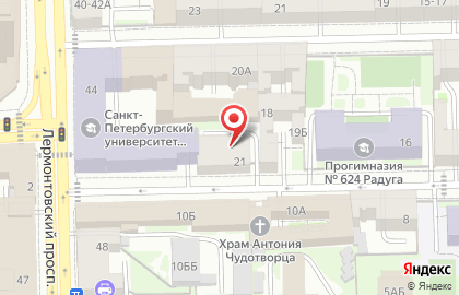 Никель, ТМ Фотогравируй! на карте