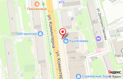 Указатель системы городского ориентирования №6049 по ул.Коминтерна, д.121 р на карте