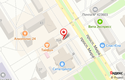 Киоск и кафе быстрого питания Ак Батыр на проспекте Мира, 35а в Елабуге на карте