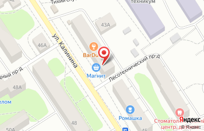 Торгово-сервисный центр Бегун-Сервис в Петрозаводске на карте