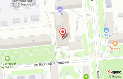 Магазин Всё для дома, магазин в Екатеринбурге на карте