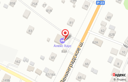 Гостевой дом Alex House на карте