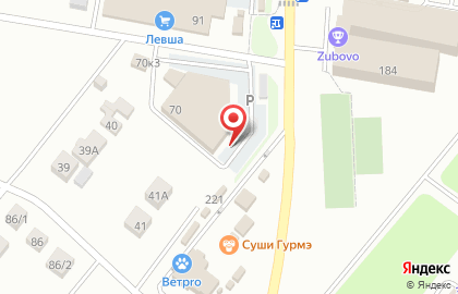 Магазин домашнего текстиля Уютный дом на Серебряной улице на карте