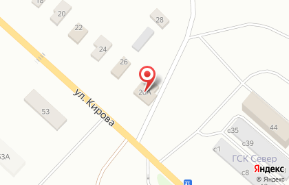 Магазин автозапчастей Автолидер, магазин автозапчастей на улице Кирова на карте