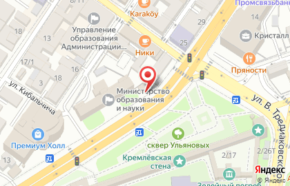Магазин продуктов и сувениров Волжский на карте