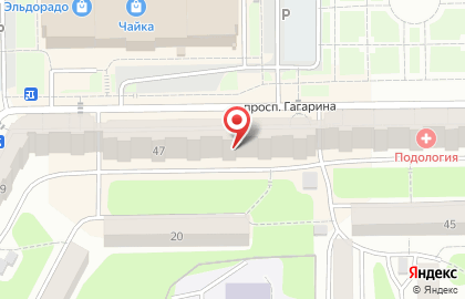 Мировые судьи Прокопьевского района на проспекте Гагарина на карте