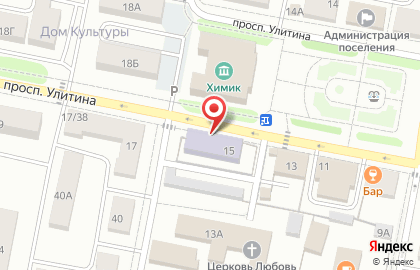 Первомайская детская школа искусств на карте