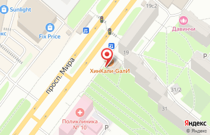 Легкие займы на улице Мира на карте