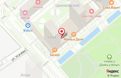 Surf Coffee x DDD на карте