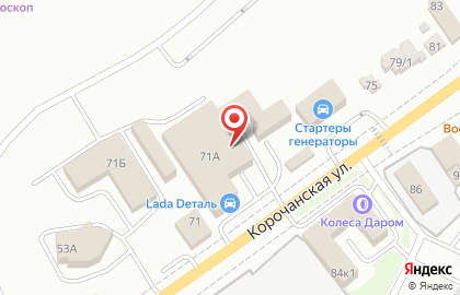 Магазин автозапчастей Круиз на Корочанской улице на карте