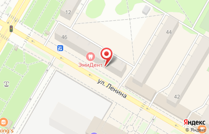 Клининговая компания Кристал на улице Ленина на карте