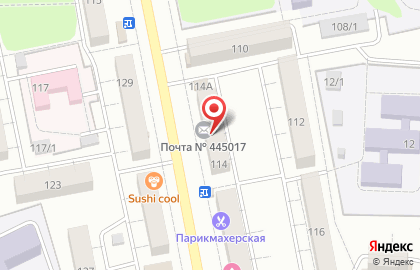 Почта России в Тольятти на карте