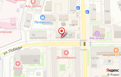 Магазин молочной продукции Продукты деревни на улице Победы на карте