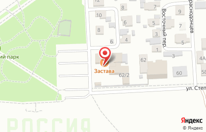 Кафе Застава в Красноярске на карте