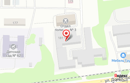 Компания Мирос на карте