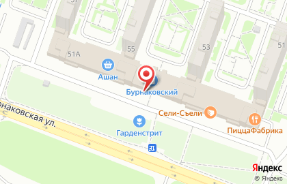 Сертификационный центр Профилогистик на Бурнаковской улице на карте