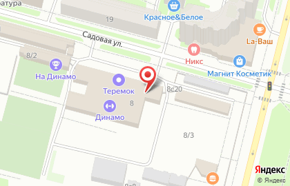 Суп и Бургер на карте