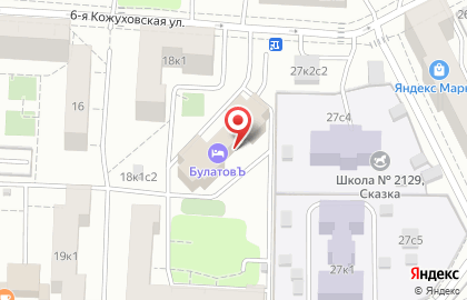 Служба доставки и логистики CDEK на ​6-й Кожуховской улице на карте