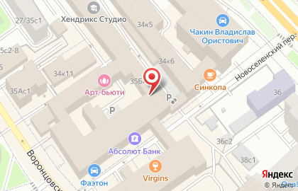 Удобный магазин Магнолия на Воронцовской улице, 35б к 3 на карте