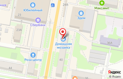 Магазин Растяпино на проспекте Чкалова на карте