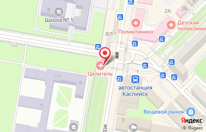 Клиника Целитель на улице Орджоникидзе на карте