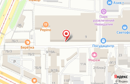 Студия красоты Монро в Октябрьском районе на карте