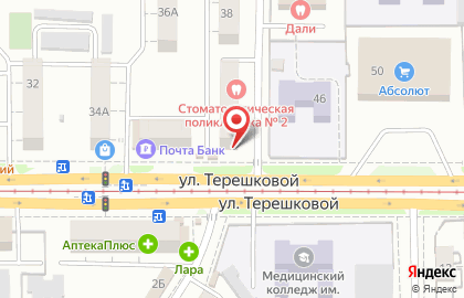 Микрокредитная компания Отличные наличные на улице Терешковой, 40 на карте
