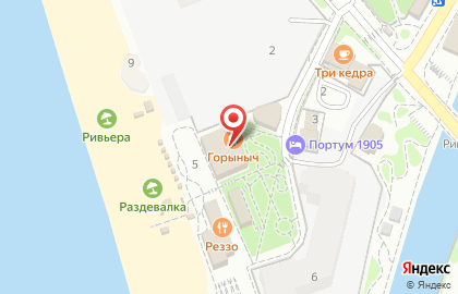 Кафе-бар Барабулька на закате на карте