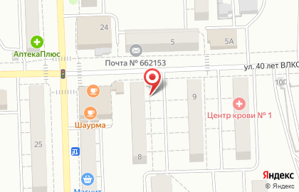 Ателье Кокетка в Красноярске на карте