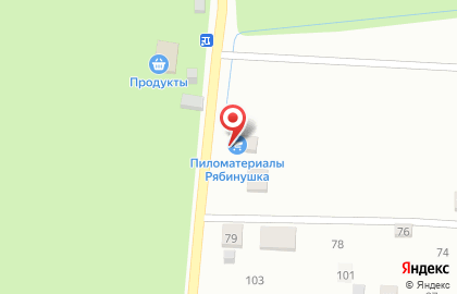Магазин Стройнаходка в Ханты-Мансийске на карте