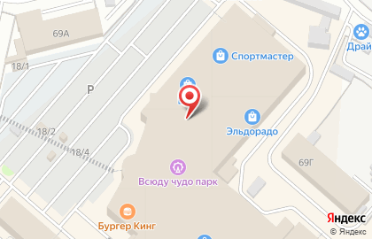 Компания официальный представитель Kukmara в Советском районе на карте