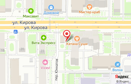 Бриз на улице Кирова на карте