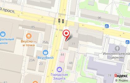 Банкомат Почта Банк в Белгороде на карте