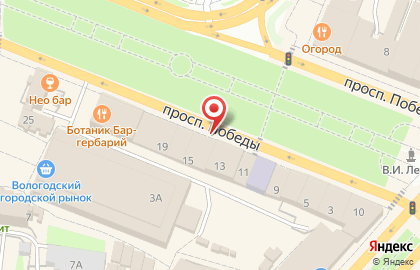 Дисконт Цифровой на проспекте Победы на карте