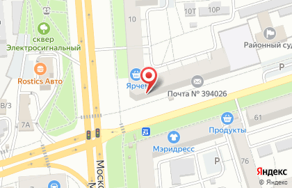 Магазин Островок в Коминтерновском районе на карте